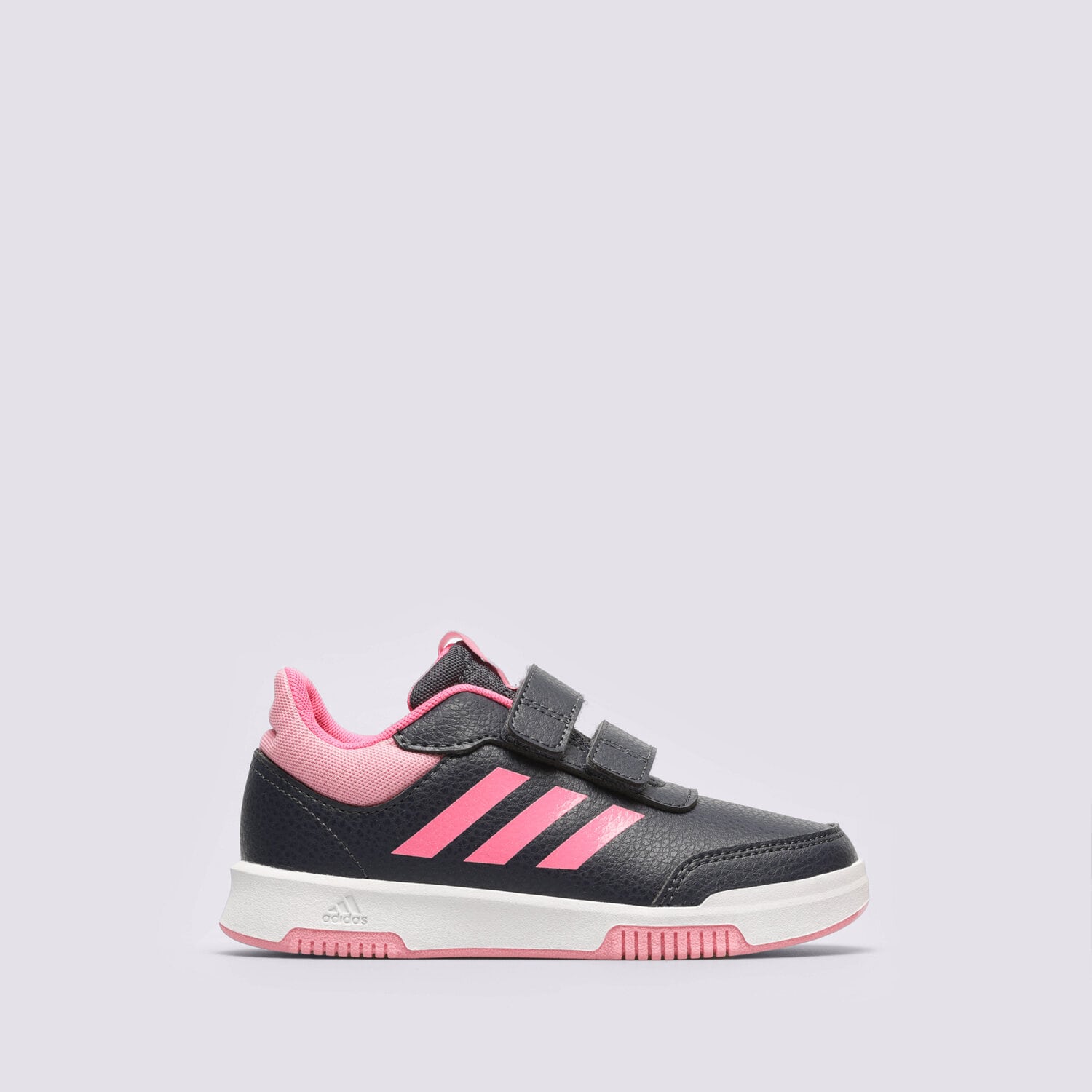 dětské tenisky ADIDAS TENSAUR SPORT 2.0 CF K ID2308 TMAVOMODRÁ
