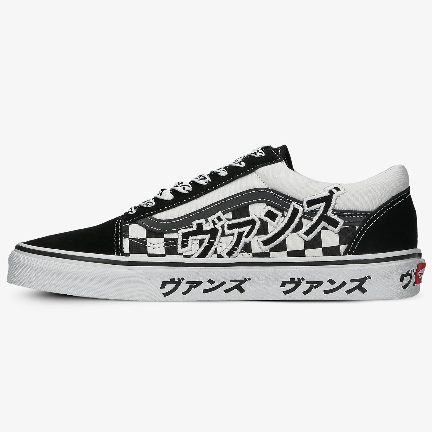 vans japanese type