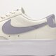 dámské tenisky NIKE W BLAZER LOW PLATFORM dj0292-110 barva bílá