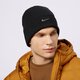 dětská čepice NIKE ČEPICE U NK PEAK BEANIE SC MTSWSH fb6527-010 barva černá