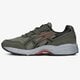 pánské tenisky ASICS GEL-1090 1021a385300 barva khaki