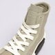 dámské tenisky CONVERSE CHUCK TAYLOR ALL STAR CRUISE a05493c barva khaki