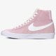 dámské tenisky NIKE BLAZER MID VNTG '77 dc1423-600 barva růžová