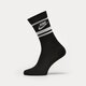 dámské ponožky NIKE ESSENTIAL STRIPE SOCKS (3 PACKS)  dx5089-010 barva černá