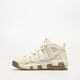 dětské tenisky NIKE AIR MORE UPTEMPO dx1939-100 barva béžová