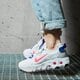 dámské tenisky NIKE REACT ART3MIS dc9212-100 barva vícebarevná