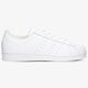 dámské tenisky ADIDAS SUPERSTAR FOUNDATION  b27136w barva bílá