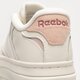 dámské tenisky REEBOK CLUB C EXTRA 100033105 barva kremowy