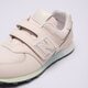 dětské tenisky NEW BALANCE 574  pv574mse barva růžová