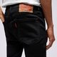 pánské kalhoty LEVI'S KALHOTY  519 SKINNY BLK 85797-0000 barva černá