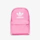 dámský batoh ADIDAS ADICOLOUR BACKPACK  hk2625 barva růžová