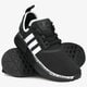 pánské tenisky ADIDAS NMD_R1 fv8729 barva černá