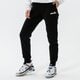 dámské kalhoty ELLESSE KALHOTY  HALLOULI JOG PANTS BLK sgk13652011 barva černá