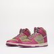 dámské tenisky NIKE WMNS DUNK HIGH fb1273500 barva khaki