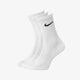 dámské ponožky NIKE PONOŽKY 3PPK VALUE COTTON CREW sx4508-101 barva bílá