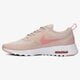 dámské tenisky NIKE WMNS AIR MAX THEA  599409610 barva růžová