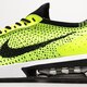 pánské tenisky NIKE AIR MAX FLYKNIT RACER fd4610-700 barva žlutá