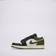 dětské tenisky AIR JORDAN 1 LOW  553560-092 barva khaki