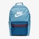 dámský batoh NIKE BATOH NIKE HERITAGE 2.0 ba5879-424 barva modrá