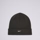 dětská čepice NIKE ČEPICE U NK PEAK BEANIE SC MTSWSH L fb6527-071 barva šedá