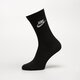 dámské ponožky NIKE 3-PACK EVERYDAY ESSENTIAL SOCKS  dx5025-010 barva černá