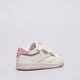 dětské tenisky REEBOK CLUB C 100075110 barva bílá