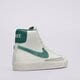 dětské tenisky NIKE BLAZER MID '77 fz1158-100 barva bílá