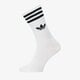 dámské ponožky ADIDAS PONOŽKY 3-PACK SOCKS HIGH CREW s21489 barva bílá