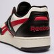 pánské tenisky REEBOK BB 4000 II 100074745 barva černá