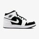 dětské tenisky AIR JORDAN 1 MID (GS) 554725-113 barva bílá