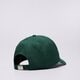 dětská kšiltovka NEW BALANCE ČEPICE 6 PANEL CLASSIC HAT lah91014nwg barva zelená