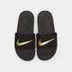 dětské pantofle NIKE KAWA SLIDES  819352-003 barva černá