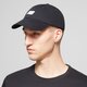 dětská kšiltovka NEW BALANCE ČEPICE 6 PANEL CLASSIC HAT lah91014bk barva černá