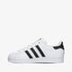 dětské tenisky ADIDAS SUPERSTAR  fu7712 barva bílá