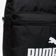 dámský batoh PUMA BATOH PHASE BACKPACK 7548701 barva černá