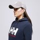 dámská mikina HELLY HANSEN MIKINA S KAPUCÍ W HH LOGO HOODIE 33978597 barva černá