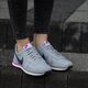 dámské tenisky NIKE WMNS INTERNATIONALIST  828407405 barva modrá