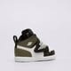 dětské tenisky JORDAN SKY JORDAN 1 bq7196-092 barva khaki