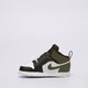 dětské tenisky JORDAN SKY JORDAN 1 bq7196-092 barva khaki