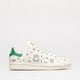 dětské tenisky ADIDAS STAN SMITH J  gy1786 barva vícebarevná