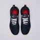 dětské tenisky NIKE AIR MAX 270 943345-410 barva tmavomodrá