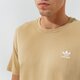 pánské tričko ADIDAS TRIČKO ESSENTIAL TEE h34634 barva khaki