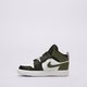 dětské tenisky JORDAN SKY JORDAN 1 bq7197-092 barva khaki