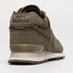 pánská outdoorová obuv NEW BALANCE 574  u574hmo barva khaki