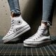 dámské tenisky CONVERSE CHUCK TAYLOR ALL STAR LIFT 561676c barva bílá