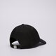 dětská kšiltovka NEW BALANCE ČEPICE 6 PANEL CLASSIC HAT lah91014bk barva černá