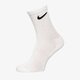 dámské ponožky NIKE PONOŽKY U NK EVERYDAY CUSH CREW 3PR sx7664-901 barva vícebarevná