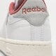 dámské tenisky REEBOK CLUB C 85 100033087 barva bílá