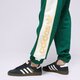 pánské kalhoty ADIDAS KALHOTY  ADIDAS NY PANT it2442 barva zelená