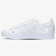 dámské tenisky ADIDAS SUPERSTAR  b42618 barva bílá